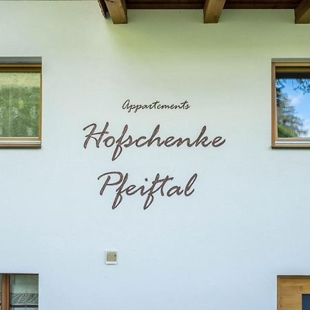Hofschenke Pfeiftal - Almenrausch Διαμέρισμα San Martino In Passiria  Εξωτερικό φωτογραφία