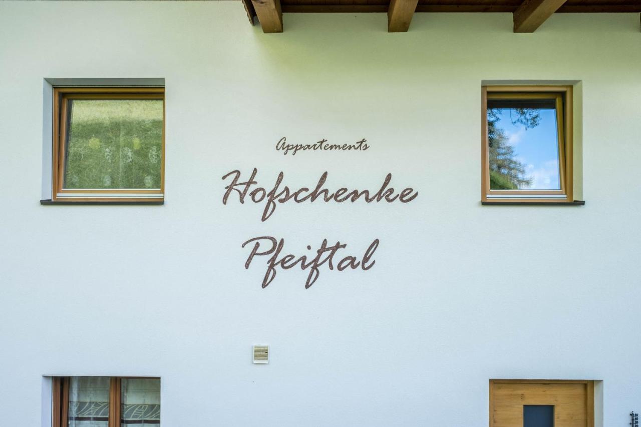 Hofschenke Pfeiftal - Almenrausch Διαμέρισμα San Martino In Passiria  Εξωτερικό φωτογραφία